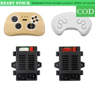 AURO HH707K-2.4G Toys Children Car Electric Vehicle