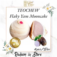 Early Bird [Gin Thye Digital] (BUNDLE OF 2) TEOCHEW Flaky Yam Paste Mooncake 4Pcs/Box 芋泥月饼 [Redeem i