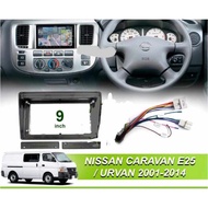 Nissan Almera 2012 - 2020 Android Player + Casing + Foc Reverse Camera