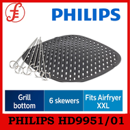 Philips Airfryer XXL Accessory Kit HD9951/01