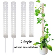Plant Climbing Frame Plant Trellis Supporting Stick Plastic Moss Pole Indoor Plant Pot Stand
