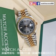 <無打磨> 126333 金鋼 溫布頓 珠帶 Rolex Datejust 金+鋼 (126231 126234 126200 116200 116243 116201 16013 16014 160