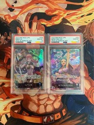PSA10 One Piece Card Game 海賊王卡牌 薇薇Vivi蕾貝卡Rebecca 異圖大頭Leader OP04