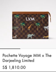 香港冇呢個款 英國多款LV louis vuitton Pochette Voyage MM x The Darjeeling Limited trunk coffret 手袋背囊頸巾