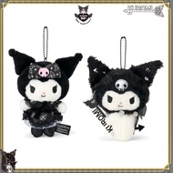Sanrio Japan Kuromi 20th Anniversary 20th 20th Key Dress Doll Charm Bead Chain Ring Hanging Gift Giv
