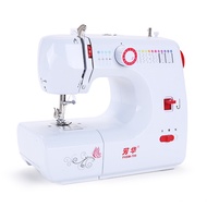 Fanghua Sewing Machine 700 Multifunctional Electronic Sewing Machine Eating Thick Sewing Edge Electric Pedal Sewing Machine