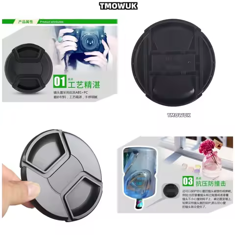 For Nikon D40 D40X D50 D60 D5100 D5200 D5300 D5500 D5600 D600 Camera Lens Cap Protective Cover Cente