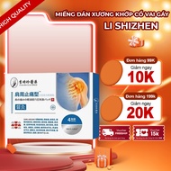 Miếng Dán Xương Khớp Cổ Vai Gáy LI SHIZHEN – Dán Li Shizhen Làm Dịu và Mang Lại Sự Dễ Chịu Xương Khớ