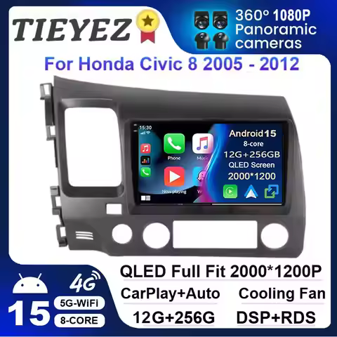Android 15 For Honda Civic 8 FK FN FD 2005 - 2012 2K QLED Car Radio Multimedia Video Player GPS 4G C