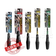 {Legendary Tools} Made In Japan ANEX NO.3980 Crocodile Screwdriver Front Special Structure Phillips/