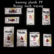 Clear PP Plastic Wayang Size 15x30-15x25-15x20-12x35-12x25-11x25-10x25-10x20