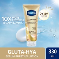 Vaseline Gluta-Hya Serum Lotion