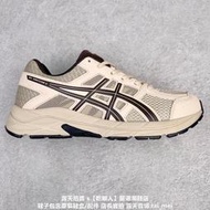 【十年老店】亞瑟士 Asics Gel-Contend 4 抗衡4代低幫城市休閑運動跑步 運動 休閒 男女 06