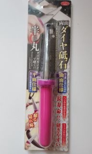 全新日本磨刀/磨剪刀器