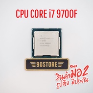 CPU i7 9700F 8Core 8Thread LGA1151 V2