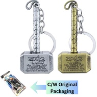 Avengers Thor Mjolnir Keychain