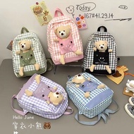 Imported korean style school bag