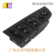 61319217329Glass Lift Switch Electric Window Switch Suitable for BMW BMW3 Series E90 335i