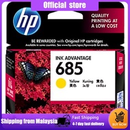 HP 685 BLACK/CYAN/MAGENTA/YELLOW INK CARTRIDGE [100% ORIGINAL]