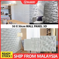 50x50CM 3D Wall Panel Decor Ceiling Tiles Wallpaper Sticker