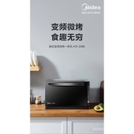 Midea Microwave Oven Micro Steaming and Baking All-in-One Household Oven Three-in-One Small Mini Small Size Drop down Door Flat Plate Convection Oven Frequency Conversion Super Energy Saving First Class Energy EfficiencyM3-208E 20L Black standard