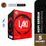 Laki Kopi 2 Box || Minuman Serbuk Dewasa dengan Ginseng - Kopi Laki Kopi Stamina Pria BPOM