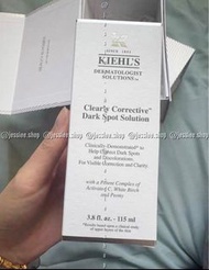 正品現貨❤️ 1件包順豐 科顏氏醫學維C淡斑美白精華50ml，100ml，115ml 美白淡斑精華去黃祛痘印褪黑色素提亮膚色早晚都能用，不用避光