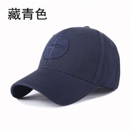 Stone Island hardtop baseball cap trendy cross embroidered duckbill cap for men and women couple hat