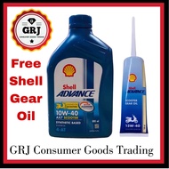 Shell Advance 4T AX7 Scooter Oil + Gear Oil