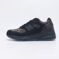 【Shrimp Skin Special Selection】 纽巴伦 Stone ISLAND x New Balance 991 休闲鞋男女鞋 U991SD2 RAKQ