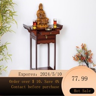 Bamboo Modern Simple Small Apartment Altar Incense Burner Table Home Altar Guanyin Table God of Wealth Worship Table W