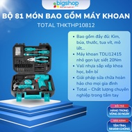 Set 81 Piece includes TDLI12415 drill using 12V battery TOTAL THKTHP10812