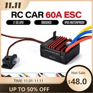 9IMOD 60A Brushed ESC IP65 Waterproof BEC 5V/2A  2-3S Lipo For 550 540 Motors For 1/10 RC Crawler Ca