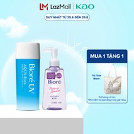 Combo Gel Chống Nắng Dưỡng Ẩm Biore UV Aqua Rich 90ml và Dầu Tẩy Trang Biore Make Up Remover Perfect