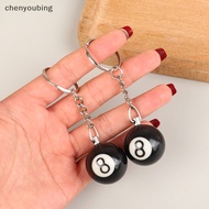 [chenyoubing] Creative Billiard Pool Keychain Table Ball Key Ring Lucky Black No.8 Key Chain Boutique