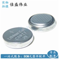 CR927 3V Button Battery Calculator Remote Control Anti-theft Device Electronic Watch Correct Posture