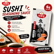 SACHIMI SOY SAUCE SACHET 6GRAMS BY 10'S DATE STAMP IS PRODUCTION DATE OCT. 08,2026