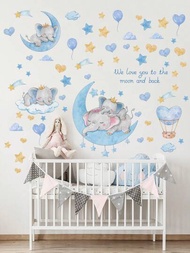 張可愛大象牆貼、藍色水彩、雲月星星熱氣球牆貼適合兒童男嬰房間、托兒所裝飾、臥室遊戲室家居裝飾、藝術禮品