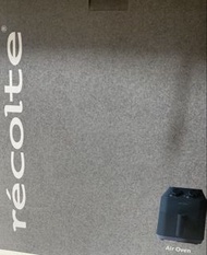 全新有盒RECOLTE氣炸鍋（深綠色）