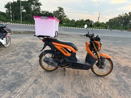 ตะแกรงสไลด์ ซูมเมอร์เอ็กซ์ zoomer x ใส่ได้รุ่นเก่าถึงใหม่ล่าสุด ขนาดตะแกรงสไลด์กว้าง 42 เซนติเมตรยาว