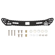 Tamiya Mini 4WD Special Product HG Rear Wide Slide Damper Carbon Stay 95285 [Direct From JAPAN]