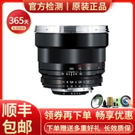【二手95新】ZEISS/蔡司 单反镜头 人像定焦系列 佳能卡口系列 尼康卡口 Planar T* 85/1.4 尼康卡口