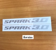 สติ๊กเกอร์ SPARK 3.0 ติดข้างประตู ISUZU D-max ปี2020 (มีให้เลือก2สี) ราคาต่อคู่