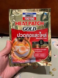 安美露熱力舒緩肩頸貼♨️