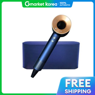 Dyson(ไดสัน) | ไดยนชอแลวตองนาสนใจ ไดสน โคเรย ซปเปอรโซนค HD15 (สนำเงน/ทองแดง) พรอมเคส ไดรเปาผม...