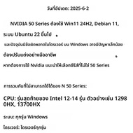 Hexasoul Thunderbolt Docking Station GPU อุปกรณ์เสริมสำหรับโน้ตบุ๊ก USB4 JHL7540 NanoXS ช่องเสียบอื่