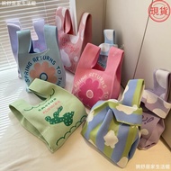 Taoyuan Delivery Knitted Handbag Korean Bag Wrist Clutch Cloud