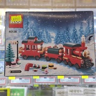 （尖沙咀新港中心門市 TST Brick House 現貨）全新 LEGO 40138 Christmas Train (SC056)