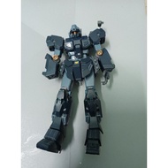 mg jesta (gunpla spare parts)