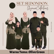 Baju Raya Sedondon Tema Warna Olive Green (Hijau Lumut) Set Family Ayah Ibu Anak Baju Kurung Baju Melayu Kurta [RAYAFR]